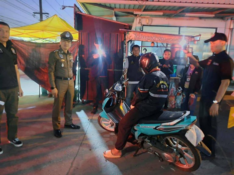 จับแล้ว! โจรชิงทรัพย์สะดวกซื้อ ระเบาะไผ่ ปราจีนบุรี!