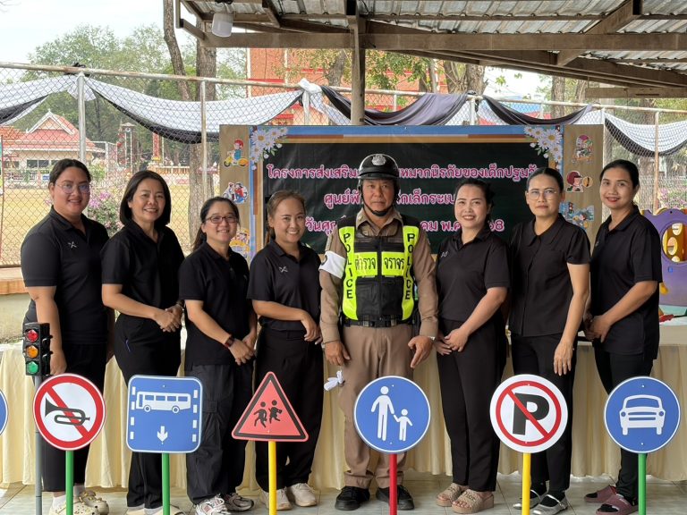 ร่วมทำกิจกรรมโครงการส่งเสริมการสวมหมวกนิรภัยของเด็กปฐมวัย ศูนย์พัฒนาเด็กเล็กระเบาะไผ่ วันศุกร์ ที่ 22 ธันวาคม พ.ศ. 2568